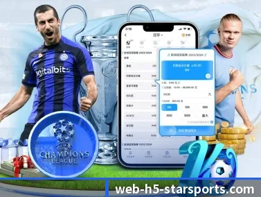 AI 革新 - XingkongSports