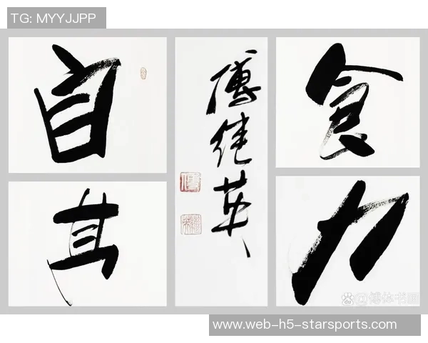 赵维伦感恩2025:感谢能激励他人并勇敢追逐自己的梦想之路