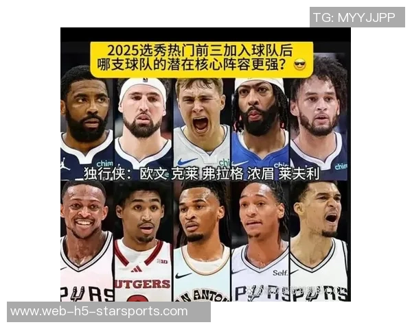 浓眉与欧文仅同场25分钟他们的组合究竟能否带来奇迹 浓眉与欧文仅同场25分钟他们的组合究竟能否带来奇迹