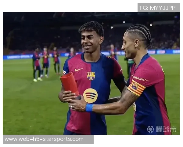 亚马尔荣膺西甲最佳U23球员实至名归的荣耀时刻