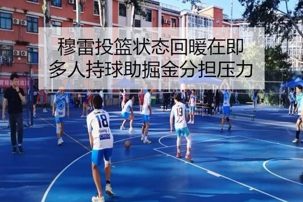 img_1791902723907_170_0_473.jpg | XingkongSports